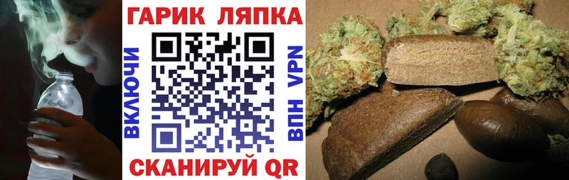 ГАШИШ индика сатива Цоци-Юрт