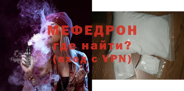 СК Абаза