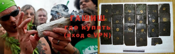 apvp Михайловка