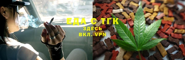 apvp Михайловка