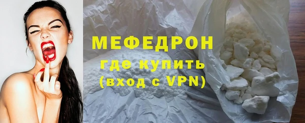 apvp Михайловка