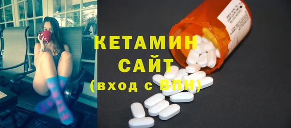 СК Абдулино