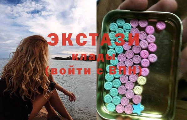СК Абдулино