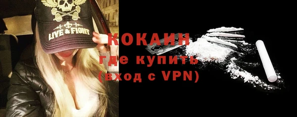 СК Абдулино