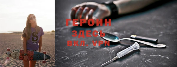 COCAINE Алзамай