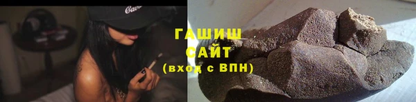 СК Абаза