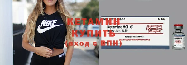 шишки Михайлов