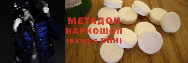 СК Абдулино