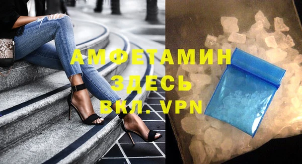 СК Абдулино