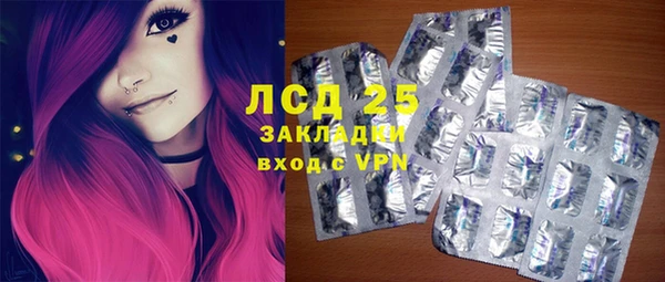 меф Вязники