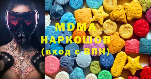 COCAINE Алзамай