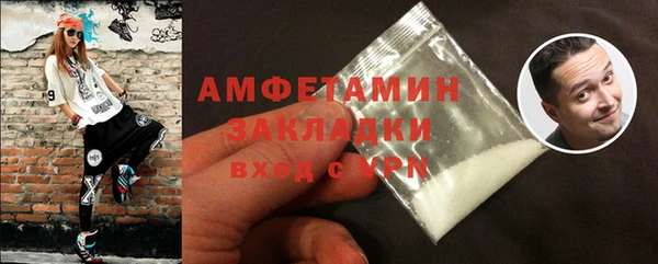 СК Абаза