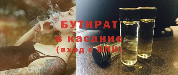 СК Абаза