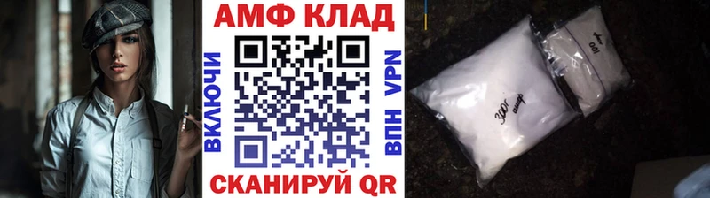 кракен tor  Цоци-Юрт  МЕТАМФЕТАМИН пудра 